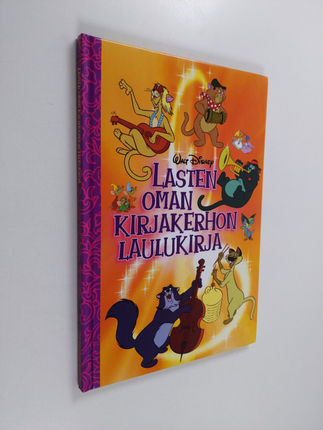 Lasten oman kirjakerhon laulukirja