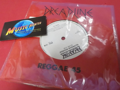 DREADLINE - THE DREADLINE EX/EX 7'' SINGLE