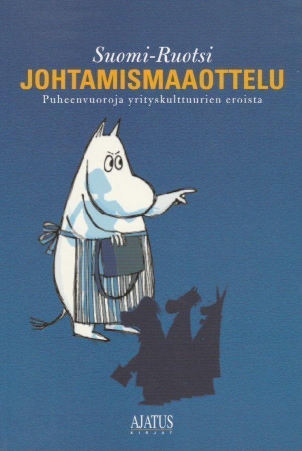 Svenolof Karlsson (toim.): Suomi-Ruotsi johtamismaaottelu