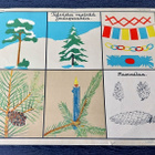 Opetustaulu Tilgmann n. 41,2 x 32,5 cm koulutaulu - pikkukuva 1