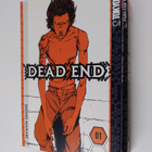 Shohei Manabe : Dead End 1-2 - pikkukuva 1