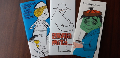 Hauskoja kortteja, parane pian, loistojuhlat ym. 3 kpl