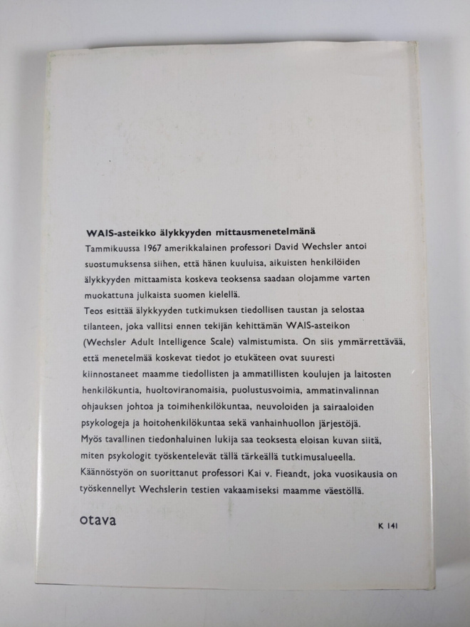 Item image