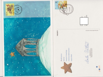 FDC 2007 Postin joulukortti