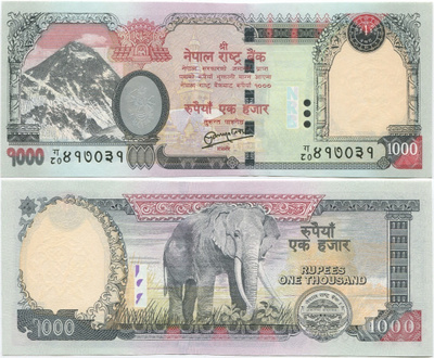 Nepal 1000 Rupees 2010 (P-68b) UNC