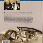Kyösti Karhila - Reservipilottien ykkösässä (2007) - pikkukuva 2