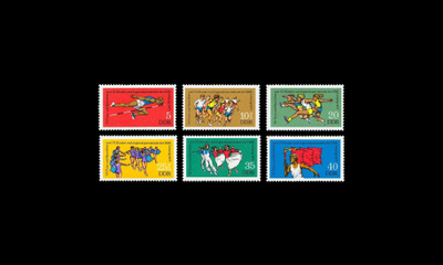 DDR 2241-6 ** Nuorisospartakiadit, urheilu (1977)