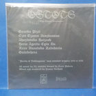 OSTOTS - EZER EZAREN ARAZTASUNA EX+/M PORT 2017 LP - pikkukuva 2