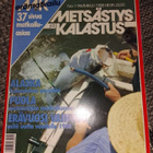 Metsästys ja kalastus 1/1988 - pikkukuva 1