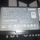 Virtalähde - 600 Wattinen Cooler Master - pikkukuva 4