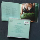 The Beautiful South - 0898 CD (1992) - pikkukuva 3