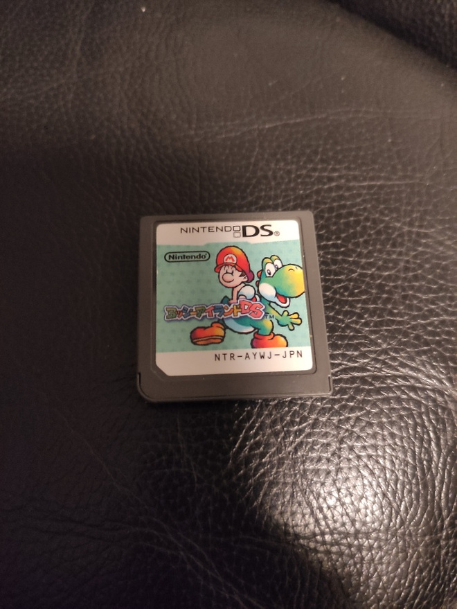 Yoshi's Island DS - japani