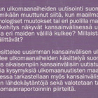 Ullamaija Kivikuru (toim.): Uutisia yli rajojen - pikkukuva 3