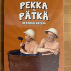 Pekka ja Pätkä ketjukolarissa DVD Esa Pakarinen, Masa Niemi - pikkukuva 1