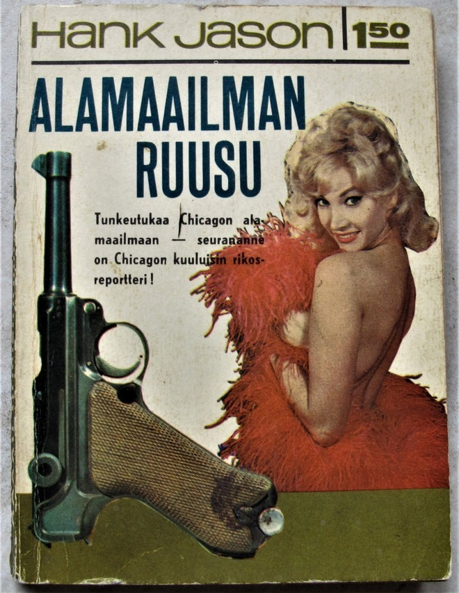 Hank Jason 1 Alamaailman ruusu , 1963