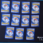 Pokemon trainer kortit 11kpl (#23) - pikkukuva 2