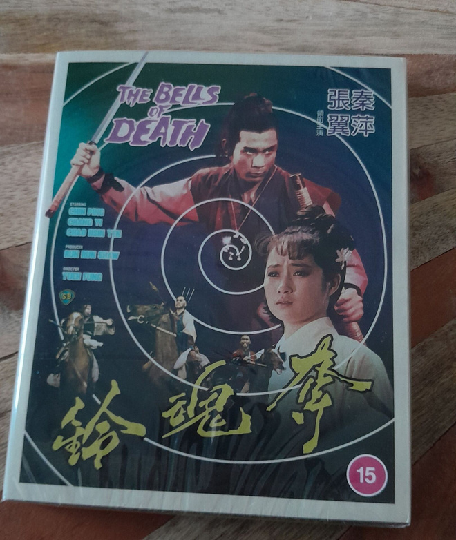 The Bells Of Death Blu-ray (Eureka!)