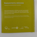 Valmentava esimies : välineitä kierrätyskeskuksen esimieh... - pikkukuva 2