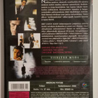 Amerikan Psyko DVD *EGMONT* - pikkukuva 2