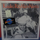 Kauko Röyhkä & Narttu - Pikku Enkeli EX+/EX LP - pikkukuva 1