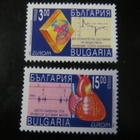 Bulgaria 1994: Europa - suuria keksintöjä - pikkukuva 1