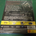 PREDATORS SUOMI PAINOS BLU-RAY + DVD (W) - pikkukuva 2