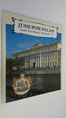 Sweschnikowa : Jussupow-Palais