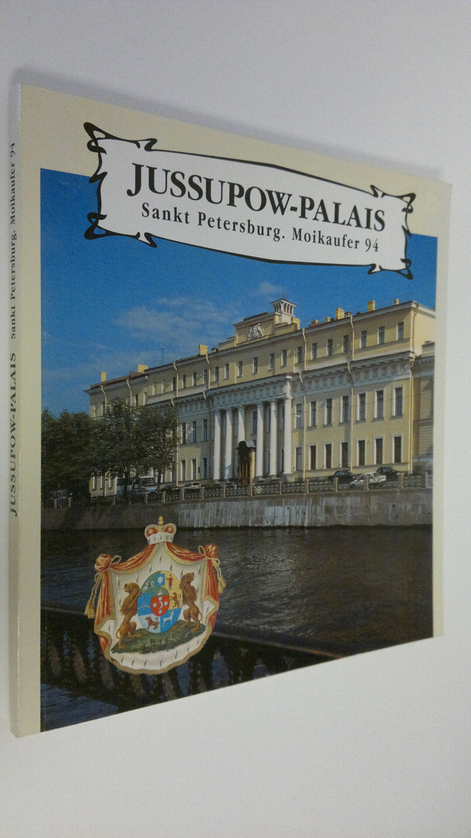 Sweschnikowa : Jussupow-Palais
