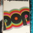 POPMUSIIKKI Håkan Sandblad - pikkukuva 1