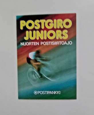 "Nuorten Postisiirtoajo"-KULKEMATON POSTIKORTTI
