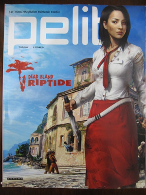 Pelit nro 5/2013