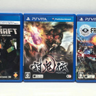 PSVITA - 3kpl pelejä (Minecraft, Toukiden, Freedom Wars) - pikkukuva 1