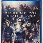 Resident Evil: Death Island - Blu-ray ( uusi ) - pikkukuva 1