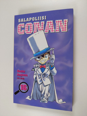 Gosho Aoyama : Salapoliisi Conan 16