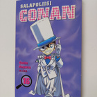 Gosho Aoyama : Salapoliisi Conan 16 - pikkukuva 1