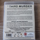 The Third Murder BLU-RAY Hirokazu Kore-eda - pikkukuva 2