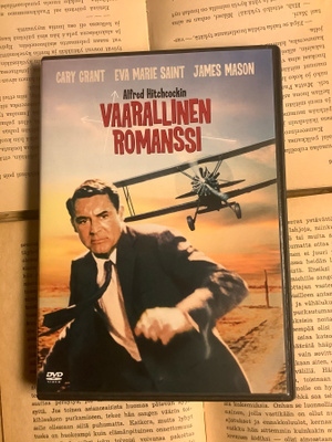 Vaarallinen romanssi (DVD)