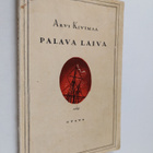 Arvi Kivimaa : Palava laiva : runoja - pikkukuva 1