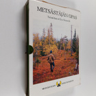 Esa (toim.) Niemelä : Metsästäjän opas + metsästys- ja as... - pikkukuva 1
