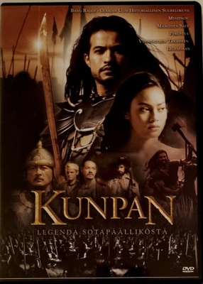 KUNPAN - LEGENDA SOTAPÄÄLLIKÖSTÄ DVD