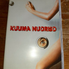 Kuuma Nuoriso DVD! - pikkukuva 1