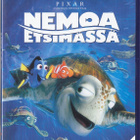 Nemoa etsimässä - 2 levyn erikoisjulkaisu (Pixar DVD K7) - pikkukuva 1
