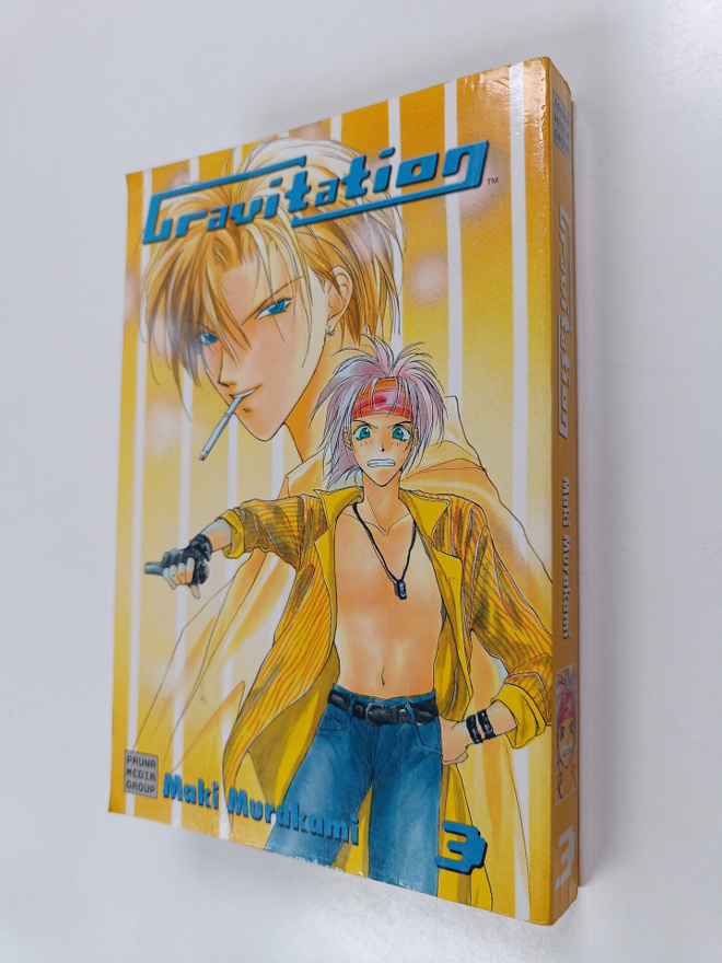 Maki Murakami : Gravitation 3