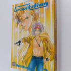 Maki Murakami : Gravitation 3 - pikkukuva 1