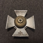 RUK kurssi 48 hopeaa 1940 - pikkukuva 2