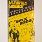 Kari Uusitalo: Lavean tien sankarit - pikkukuva 1