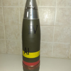 75 mm vuoristotykin tyhjä ammuksen kuori - pikkukuva 1