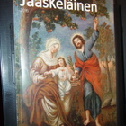 JÄÄSKELÄINEN 2016 ( sis, postikulun ) - pikkukuva 1