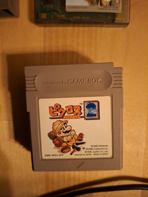 Game boy Picross 2 JPN