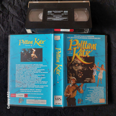 Polttava katse vhs fix